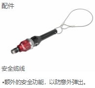 去毛刺|倒角|浮動鉸刀柄|滾壓刀