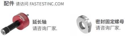 去毛刺|倒角|浮動鉸刀柄|滾壓刀 去毛刺|倒角|浮動鉸刀柄|滾壓刀