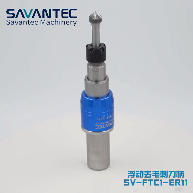 去毛刺|倒角|浮動鉸刀柄|滾壓刀