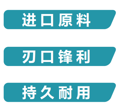 去毛刺|倒角|浮動鉸刀柄|滾壓刀 去毛刺|倒角|浮動鉸刀柄|滾壓刀
